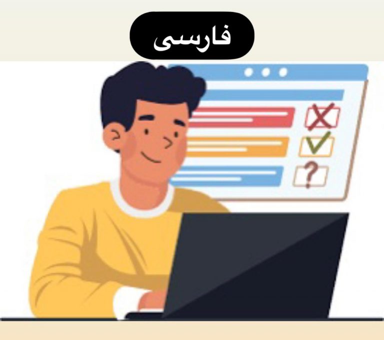 2026 04 14 at 13.26.49 768x681